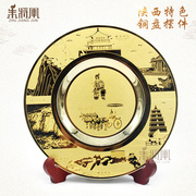 促西安兵马俑纪念品摆件工艺品商务会议陕西旅游纪念品送老新