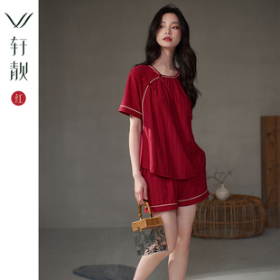 轩靓新中式睡衣女夏季薄款纯棉短袖国风本命年红色龙年家居服套装