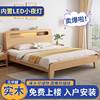 北欧实木床1.5米家用1.8x2米主卧大床双人床单人简易出租房1.2米