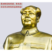毛主席铜像摆件客厅办公室工艺品树脂镀铜半身毛泽u东人物头像雕