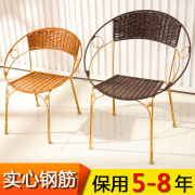 小藤椅子 阳台休闲靠背椅 家用沙发矮凳子 茶几凳 时尚塑料藤编椅