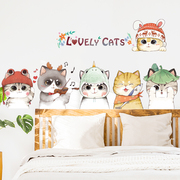 床头背景墙壁贴纸墙纸自粘少女，房间布置宠物店墙面，装饰猫咪墙贴画