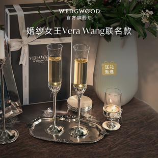 结婚礼物wedgwood王薇薇(王，薇薇)verawang爱之结绳香槟杯烛台新婚