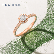 TSL谢瑞麟18K金钻石戒指镶嵌求婚订婚钻戒指环女士BD145