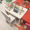 幼儿园儿童桌椅套装宝宝学习书桌，加厚简约可升降多功能塑料方桌椅(方桌椅)