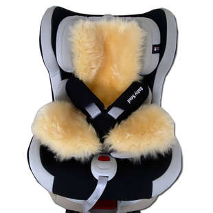 适合好孩子宝得适kiddy儿童宝宝安全座椅，冬季羊毛坐垫推车童车垫