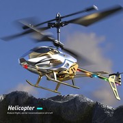 遥控飞机直升机儿童定高无人机耐摔小学生，版飞行器航模型男孩玩具