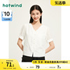 热风2023年夏季女士时尚设计感V领短衬衫简约纯白色短袖上衣