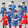 军旅现代迷彩舞蹈演出服装，女装裙女兵表演服海军鼓服合唱服装