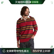 香港直邮潮奢 Pendleton 男士 Decker 橄榄球条纹衬衫 PNNL0QW