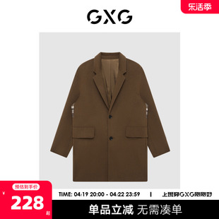 GXG奥莱 生活系列冬季商场同款棋盘格系列拼接大衣