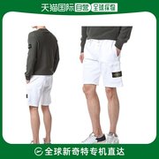 韩国直邮STONE ISLAND 贴标装饰 拉链口袋 运动服 短裤子/10156