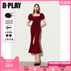dplay夏季法式风红色泡泡，袖礼服裙，褶皱设计开叉紧身显瘦包臀长裙