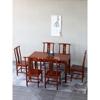 新中式实木餐桌椅组合原木，古典客厅现代伸缩金花梨木长方形圆餐桌