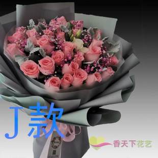 生日求婚白玫瑰广东广州花店，送花番禺市花都市增城市同城鲜花速递