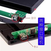 光驱盒子IDE并口SATA转USB外接127mm老式笔记本光驱改移动光