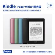 亚马逊Kindle Paperwhite4电子阅读器kpw4墨水屏电纸书阅览器学生