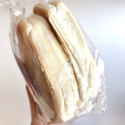 老美乐东北老味烧饼豆沙馅红糖，馅组合120g*8个不油腻早餐大面包