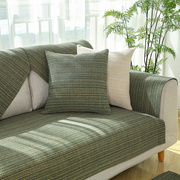 高档墨绿色米色灰色亚麻中式实木沙发垫布艺四季棉麻木沙发套罩巾
