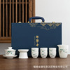 德化羊脂玉瓷家用盖碗茶杯，千里江山茶具套装，6人默认功夫茶具