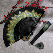 中国风孔雀扇竹扇羽毛古典工艺，女舞蹈汉服挂坠，复古日用绫绢折扇子