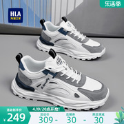 HLA/海澜之家男鞋夏季时尚轻便拼接软底运动跑步鞋增高休闲鞋