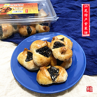广东汕尾海丰特产爆浆紫菜饼手工糕点海苔酥饼老式小吃潮汕风味