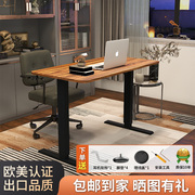 实木工作台电动升降桌家用学习办公书桌智能，电脑桌可升降电竞桌子