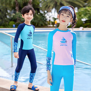 分体泳衣儿童男女童分体，两件套长袖长裤拼色运动小中大童温泉泳装