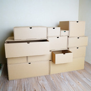 牛皮纸箱收纳盒抽屉式牛皮，收纳盒鞋子衣服收纳盒抽拉式收纳盒