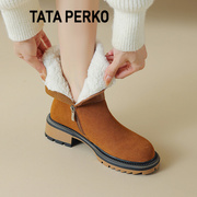 TATA PERKO联名加绒保暖大棉鞋毛毛鞋磨砂粗跟时尚短筒雪地靴女