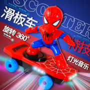 蜘蛛侠特技滑板车电动炫彩，特技的蜘蛛人，不倒翁儿童宝宝男孩车玩具
