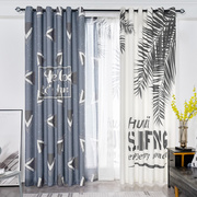 2021年流行成品窗帘遮光布客厅卧室北欧简约现代轻奢高档大气