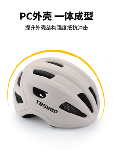 定制自行车骑车头盔公路山地车一体成型透气安全帽安全盔单车骑行