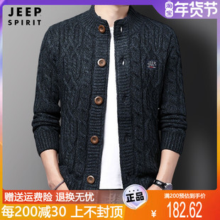 jeep吉普男士毛衣纽扣，加绒加厚立领秋冬装，针织衫卫衣开衫外套