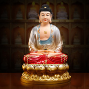 铜彩南海观音菩萨坐莲家用大观音佛像地藏王阿弥陀佛像