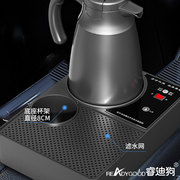 智能车载茶吧饮水机烧水壶24V货车热水器轿车电热杯加热烧开100度