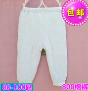 哈咪奇宝宝棉裤秋冬婴儿儿童，保暖两用裤保暖裤哈米奇(哈米奇)品牌