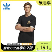 Adidas阿迪达斯三叶草短袖男女同款秋季休闲T恤HS2017