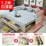 实木沙发床可折叠推拉小户型，多功能1.5米客厅1.8单人，双人坐卧