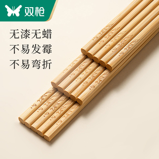 双筷子碳化竹筷家用无漆无蜡不易发霉防滑2021家庭中式餐具