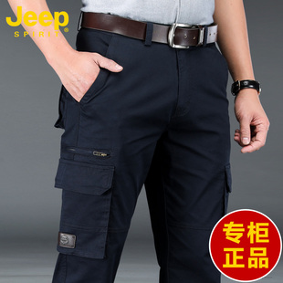 jeep吉普多口袋工装裤，男装春夏薄款直筒纯棉休闲裤