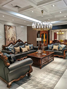 美式实木沙发别墅古典家具欧式轻奢真皮沙发，纯实木四人位沙发组合