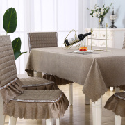 餐桌垫套罩餐椅垫套装坐垫椅垫桌椅套罩靠背椅套罩中式家用四季用