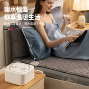 迈卡罗MC-NT15D电热毯水暖毯电褥子水暖炕水水电褥子水热毯水暖床