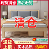 实木床现代简约1.5米经济型双人床卧室1.8m出租房用简易1.2单人床