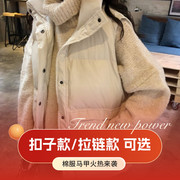 棉马甲女学生韩版宽松短款百搭外穿背心女士外套冬季马夹坎肩