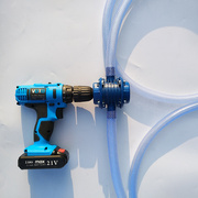 手电钻水泵 微型自吸泵 直流抽水机 自吸式离心泵 家用小型抽水泵