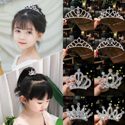 女童小头饰儿童公主，王冠发夹宝宝发饰生日，发卡演出发箍装饰