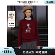 TeenieWeenie小熊春装绵羊毛混纺白色灰色圆领毛衣毛针织衫女